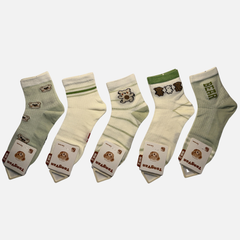 Kids Bear Cartoon Ankle Socks – Pack of 3 & 5