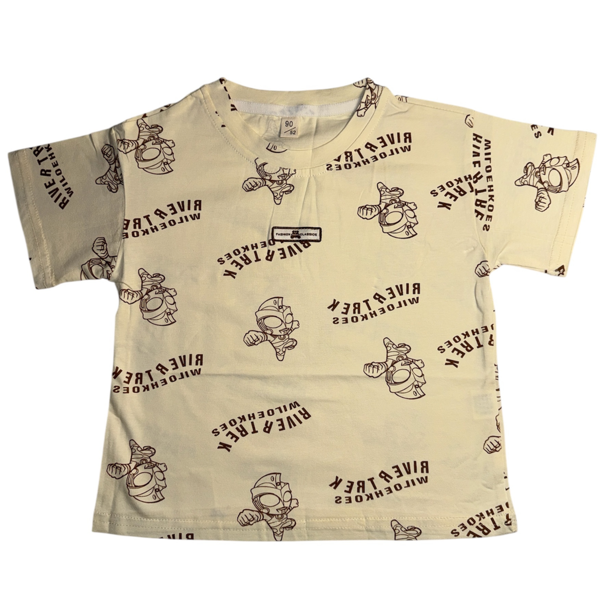 Boys Printed T-Shirt with Black Denim Jogger Pants Set