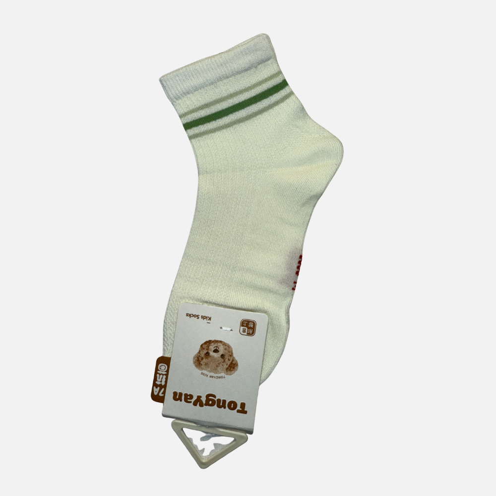 Kids Bear Cartoon Ankle Socks – Pack of 3 & 5
