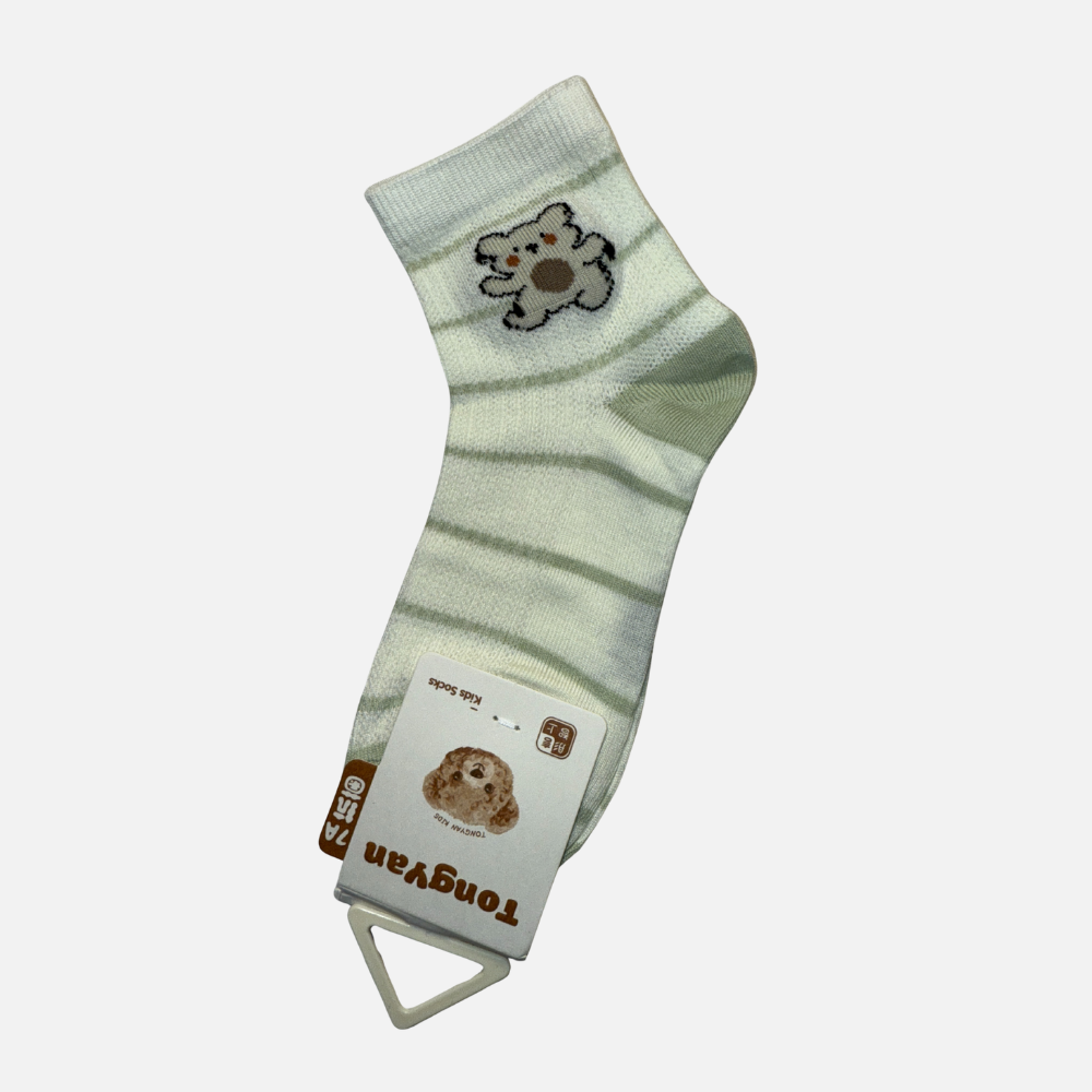 Kids Bear Cartoon Ankle Socks – Pack of 3 & 5