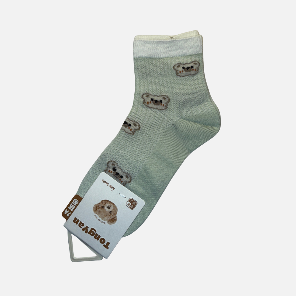 Kids Bear Cartoon Ankle Socks – Pack of 3 & 5
